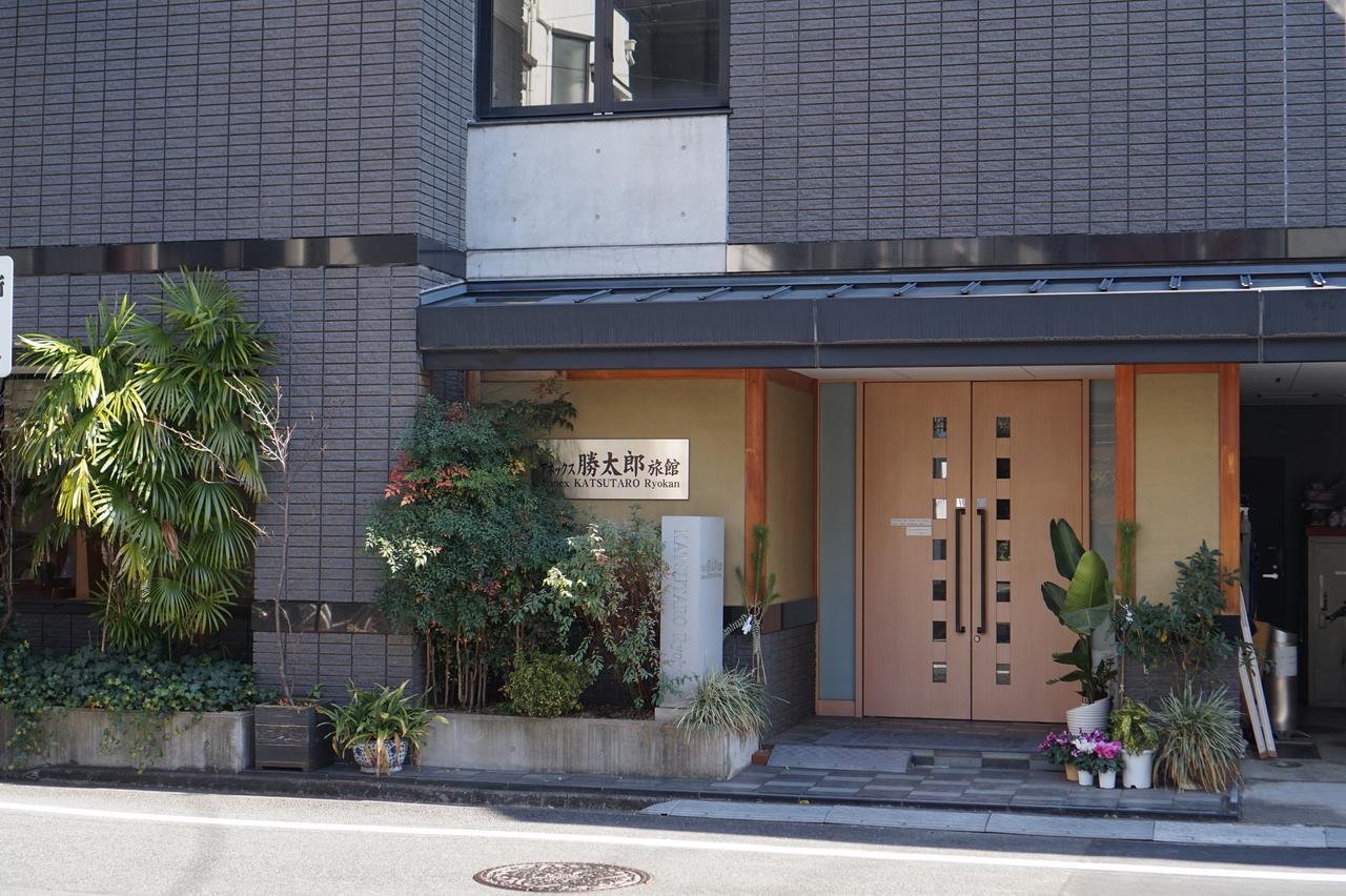 Annex Katsutaro Ryokan Tokyo Exterior photo