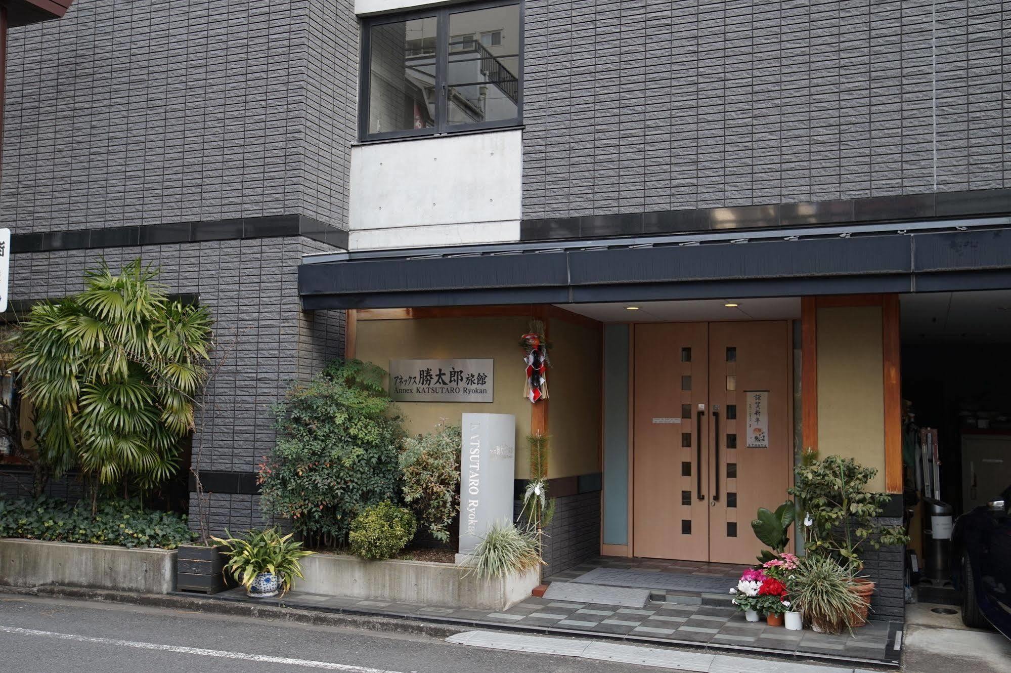 Annex Katsutaro Ryokan Tokyo Exterior photo